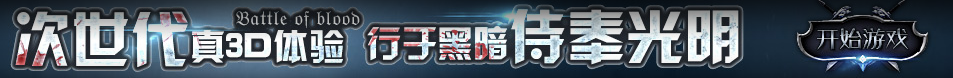 海宁市娱乐网