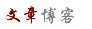 海宁市娱乐网